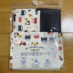 Item thumbnail for item 37eb0d65-091d-4552-a6b1-d21b1b378cf0