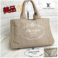 美品✨️プラダ PRADA カナパ デニム トートバッグ