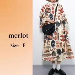 merlot 「パンできました」柄ワンピース パン ワンピース