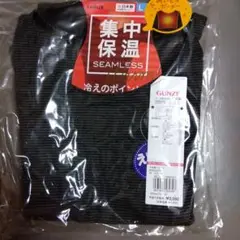 Item thumbnail for item d03dbe7c-da15-450e-b75c-dbe083cf7048