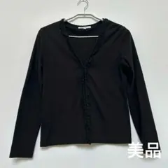 【美品】ローラアシュレイ　フリル付き黒長袖コットンカーディガンSサイズ
