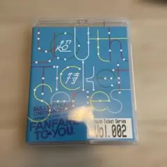 超特急/Youth Ticket Series Vol.2 BULLET TR…