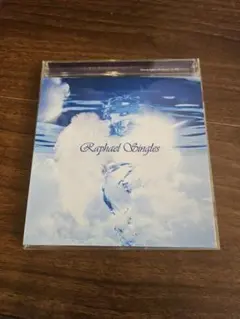 極美品】2枚セットRaphael eternalwish〜届かぬ君へ〜　チラシ Amazon.co.jp: eternal wish~届かぬ君へ~: ミュージック