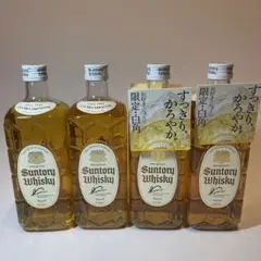 サントリー ウイスキー 白角 旧ボトル&限定ボトル 飲み比べセット 合計4本