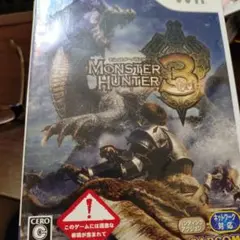 wiiモンスターハンター