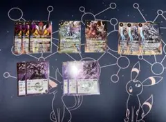 バトスピ 天魔王ゴットゼクスX 天魔王ゴットゼクスX-終ノ形