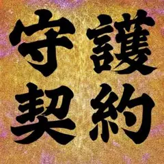 Item thumbnail for item c42a8fc0-7e53-470d-a140-62cb498e5adf