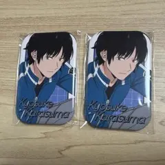 ワールドトリガー 烏丸京介 缶バッジ 2点