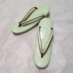 Item thumbnail for item 877e5069-d6c8-4168-869c-8f8dc6005e52