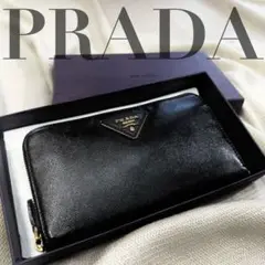 美品 プラダ 長財布 ラウンドファスナー サフィアーノレザー ブラック 0593