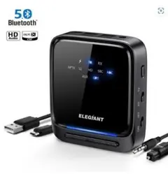 ELEGIANT Bluetooth 5.0 トランスミッター レシーバー 小型