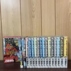 トライガン 1〜3巻＋ マキシマム 1〜14巻　全巻セット　まとめ売り　漫画　本