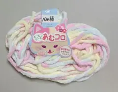ハンドメイド材料