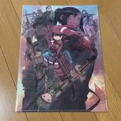 ソードアートオンライン　オルタナティブ　ガンゲイル・オンライン クリアファイル
