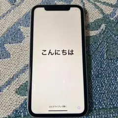 [美品]iPhone XR 128GB white ホワイト