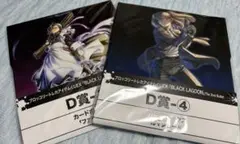 ブロッコリー トレカアイテムくじEX カードボックス　2個　セット