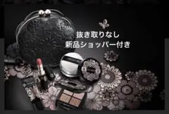 Item thumbnail for item 75a7a8ad-f9b1-4664-aee8-0208a6beb0b2