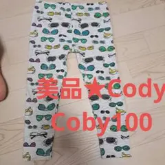 美品★Cody Coby サングラス柄 薄手レギンスパンツ100