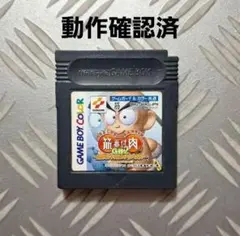 Item thumbnail for item 3baa1c51-2555-463b-ba07-50e3269f68d2