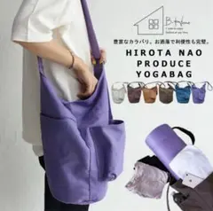 antiqua トートバッグ　ヨガバッグ　未使用品
