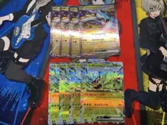 オーガポン みどりのめんex タケルライコex 各4枚
