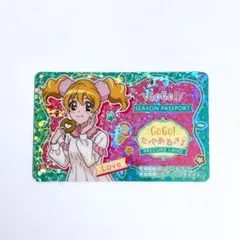 ラブ 桃園ラブ キュアピーチ プリキュアランド パスポート ホロ カード