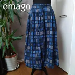 イマゴ　emago ブロック柄　ロングスカート