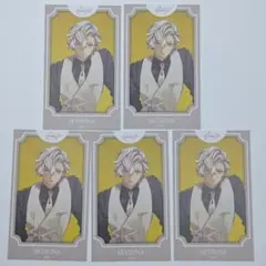 Item thumbnail for item 78e7d0bb-50b7-4bfa-b3f1-88bb8717a5a0