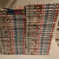 ドリームス 1〜53巻セット