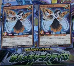 【非売品】遊戯王デュエルモンスターズ　のぼり 2025年最新】遊戯王 のぼりの人気アイテム - メルカリ