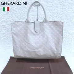 美品 GHERARDINIゲラルディーニ ソフティ ショッピングバッグ トート