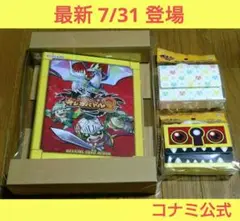 コナミ モンスター烈伝 オレカバトル2 オフィシャルカードバインダー ストレージ