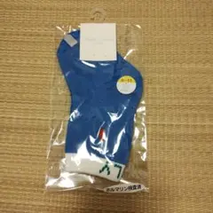 Item thumbnail for item eccb67d2-a966-4e60-9b46-c0bf14978f6f