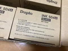 デュプロ印刷機インクINK504A 11本セット【純正インク】