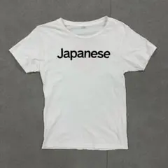 古着 Japanese ロゴTシャツ 両面プリント 半袖 S