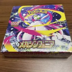 新品未開封⭐︎ポケモンカード メガシンフォニア　BOX シュリンク付き