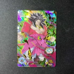 Item thumbnail for item a49b8bef-d4e6-41fa-ac76-2abf453aaaa8
