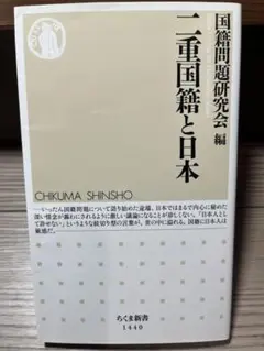 Item thumbnail for item 86da9de6-95f0-4266-949c-20c18b3fd7ee