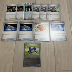 ペパー　夜のタンカ　ポケギア　ポフィン　ボスの指令　汎用
