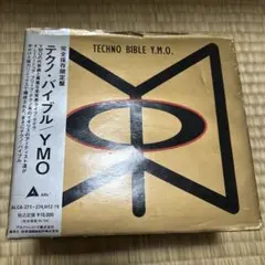 最終値下げ　テクノ・バイブル　YMO 完全保存限定盤　難あり