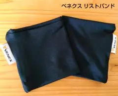 Item thumbnail for item 81db87e6-ded9-4b6d-a83d-fa8e60e9cdd7