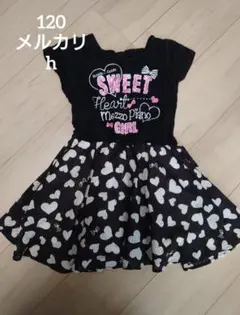 120 メゾピアノ　黒　ワンピース