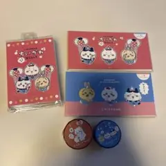 ちいかわ　わくわく遊園地　文具セット