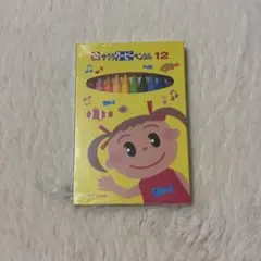 Item thumbnail for item 9d3af7b9-ff34-4683-ba2a-92adfa3a7339