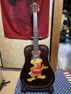 Item thumbnail for item 1fb9fd34-cde9-400f-a3fc-fc39608f3e6e