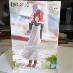 推しの子　有馬かな　私服デートフィギア