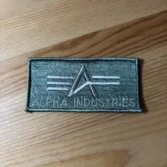 ALPHA INDUSTRIES 刺繍アイロンアップリケ
