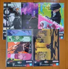 一番くじ BLEACH F賞 ポスター