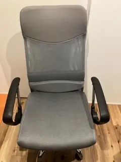 グレー メッシュ オフィスチェア