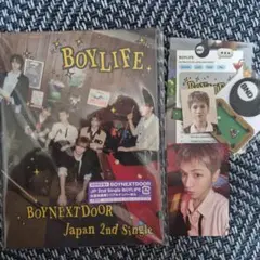 BOYNEXTDOOR BOYLIFE 初回限定版A リウ